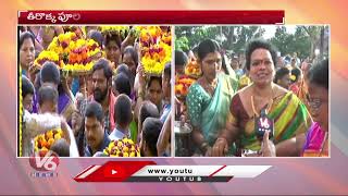 Saddula Bathukamma Festival Grandly Celebrated In Warangal  |Bathukamma 2022  | V6 News