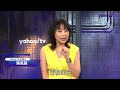 葉倫表態不干預日圓貶值 各國貨幣競貶 恐衝擊全球新興經濟體【yahoo tv 風向龍鳳配 】