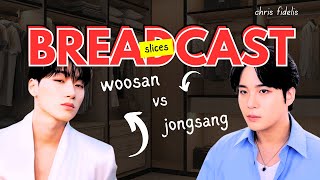 ATEEZ Ship Tier List: ESCAPE ROOM - JONGSANG vs EVERYONE 💊