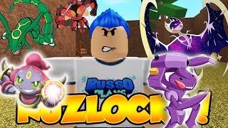 Brick Bronze Randomizer Videos 9tubetv - 