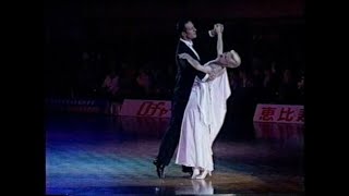 社交ダンス ソロ競技 237 ワルツ（Ballroom Dance Waltz）2001年第22回日本インター・ジアンニコ組