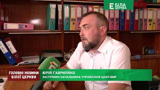 Наступного тижня ЦНАП відновить послуги з прописки та виписки громадян