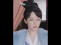 xiang liu ❌️ xiao yao lostyouforever tanjianci yangzi cdrama