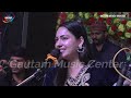 आज से तेरी सारी गलियां मेरी हो गई डिंपल भूमि aaj se teri dimple bhumi ghazal live stege show