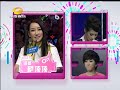 刘忻《盖世英雄》长沙唱区晋级赛10进6 2011快乐女声 liu xin