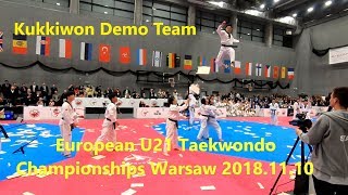 Kukkiwon Demo Team - najlepsza grupa pokazowa Taekwondo na Świecie - Warszawa 2018.11.10