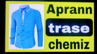 le tracé d'une chemise