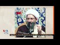 پرده آخر برنامه صفحه آخر وقتی می خواستند امام در گوش قاطر چیزی گفت و حیوان اهلی شد