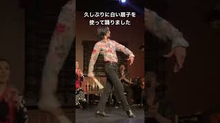 フラメンコでは珍しい男性によるアバニコ(扇子)の踊り