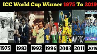 ICC Cricket World Cup Winners 1975 To 2019