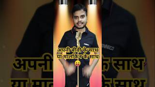 अगर करवाचौथ और तीज जैसा त्यौहार न होता🤣 #comedy #funny #kapilsharmashow #standupcomedy #indianidol13