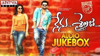 Nenu Sailaja Telugu Movie Full Songs◄| Jukebox |►Ram, Keerthy Suresh