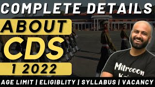 CDS 1 2022 Notification Out | Eligibility, Exam Date- Complete Details in Hindi | Learn With Sumit