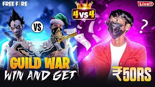 GUILD WAR 4 VS 4 WIN 🤩 AND GET 50₹💸🔴 SQUAD VS SQUAD 👑 UNLIMITED 🤬FACECAM🥵 FREE FIRE IN TELUGU #RYG