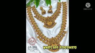 Jewellery collection || நகை சேகரிப்பு🥰🥰😘🥳😎