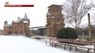 A Look Back in Time: Zaporizhia Castle to be Opened to Public