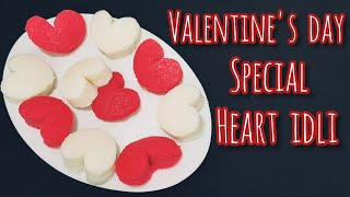 Valentine's Day Special | Heart Idli