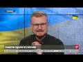 ⚡️Росія хоче схилити Україну сісти за стіл переговорів