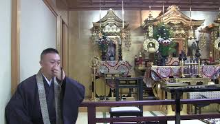 西栄寺　朝の法話　30/12/17　今にあう言葉。