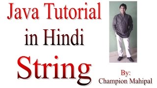 Java Language Tutorial in Hindi 5 Package, String and String Buffer