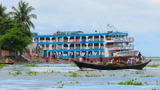 মেঘনার মোহনার খরস্রোতা ঢেউ কাটিয়ে আসছে এম ভি তাসরিফ ১ | MV Tasrif 1 Launch