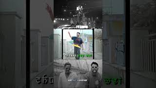 HAJIPUR ANTHEM By @akashglock X @Bigraboybittu | #hajipur #anthem #edit #rap #bihar #hiphop