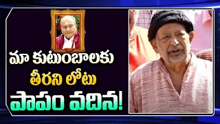 మా కుటుంబాలకు తీరని లోటు....పాపం వదిన! | Sr Actor Chandra Mohan About K Viswanath | Tolivelugu TV