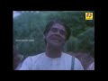 சரணாலயம் saranalayam full movie hd mohan nalini m.s. viswanathan evergreen superhit movie