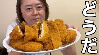 【すごいのはトンカツだけじゃなかった】チキンカツも２段重ねの大ボリューム！しかも850円！さらにチャレンジメニューもあるよ！