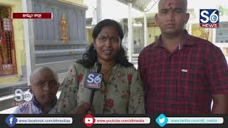 S6 Special Story On Jamalapuram Venkateswara swamy Temple || S6 Media