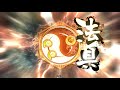 105 【三国志大戦】 忍（魏４・五将軍） vs　才気煥発（陸遜）