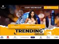 Trending Stories with Ollah, Yahyah and Ghost Lady