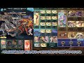 【グラブル】アーカルム外伝ミッション５ターンフルオート【アーカルム】