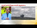 ഗസ്സയിൽ ആശുപത്രിക്കും മുസ്ലീം പള്ളിക്കും നേരെ ഇസ്രയേൽ ആക്രമണം