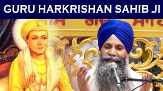 Guru Harkrishan Sahib Ji Katha... Giani Sarabjit Singh Ji Ludhiana Wale