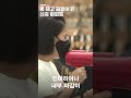 곧 입주 예정인 신축 아파트 상태