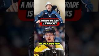 MASSIVE NHL TRADE IN THE WORKS!🚨 #nhl #hockey #hockeylife #hockeyplayer #nhlplayoffs #nhlhockey