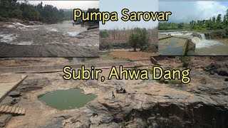 Subir Pumpa Sarovar || Pumpa Sarovar || Subir Sabri Dham || ahwa Dang