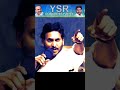 ys jagan whatsapp status