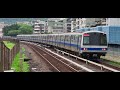 臺北捷運108車次c301型電聯車 009 010 駛離復興崗站 2023.5.20 taipei metro 粘粘的鐵道攝影