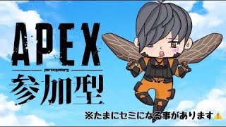 開幕ランク！ゴールド帯！参加型！参加方法は概要欄