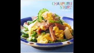 今日のリクエスト曲、HY　HAPPY　カバー曲