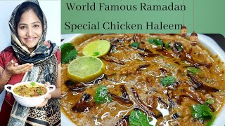 చికెన్ హాలీమ్  ఈజీ పద్దతిలో|Ramzan Special Hyderabadi Chicken Haleem in Easy way@anushapraneethchannel