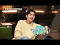 은우네 환승육아 준호 아빠 vs 희두 삼촌 은우의 선택은 슈퍼맨이 돌아왔다 the return of superman kbs 231219 방송