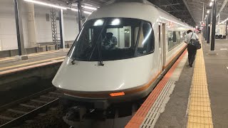 21000系UL08+21000系UB01アーバンライナーplus特急名古屋行き近鉄四日市駅発車