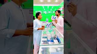 Sheikh Saab - Buy 1 Get 1 Free