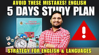 Last 5 Days Strategy to Score High in English \u0026 languages| Avoid These Mistakes! board exam 2025