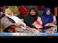 khabardar aftab iqbal 9 march 2019 mosiqar gharana special express news