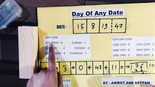 Day of Any Date || Maths Project || School Projects || Er. Amit Soni