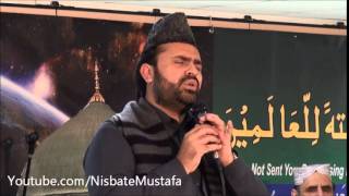 Main Kay Bay Wuqat o Bay Maya by Syed Zabeeb Masood Shah